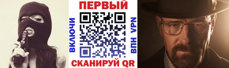 Amphetamine Premium Дмитровск