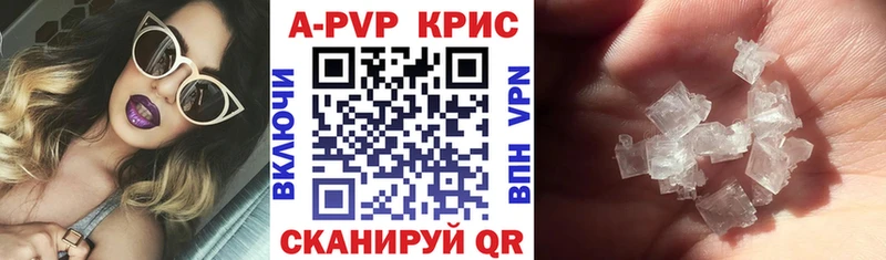 Alfa_PVP мука Дмитровск