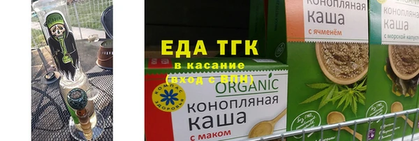 гашик Заволжск