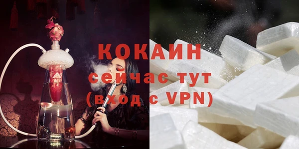 экстази Заволжье