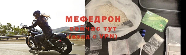 экстази Заволжье