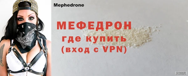гашик Заволжск