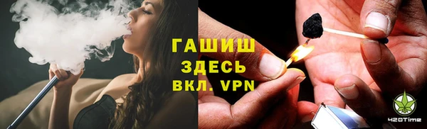 экстази Заволжье