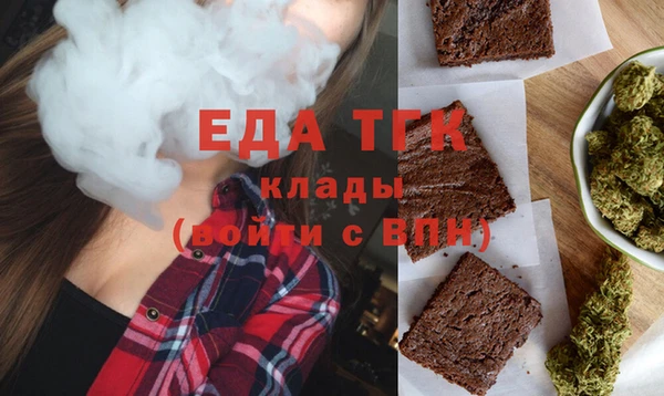 гашик Заволжск