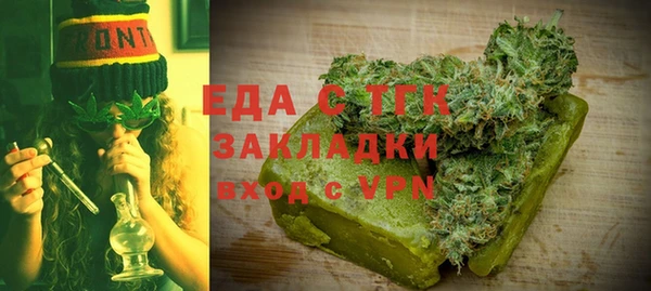 гашик Заволжск