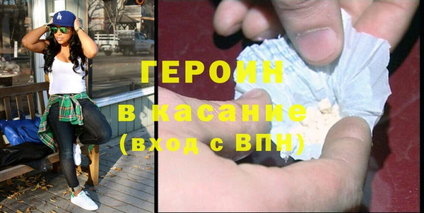 экстази Заволжье