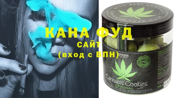 экстази Заволжье