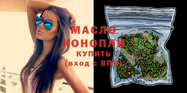 гашик Заволжск