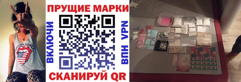 Купить где  Дмитровск  Марки N-bome 1,5мг 